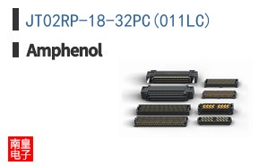 JT02RP-18-32PC(011LC)