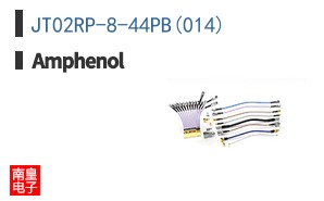 JT02RP-8-44PB(014)