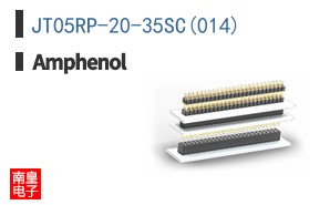 JT05RP-20-35SC(014)