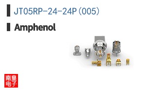 JT05RP-24-24P(005)