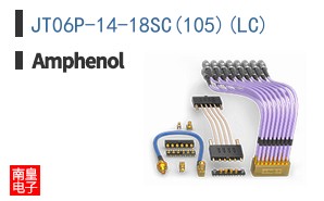 JT06P-14-18SC(105)(LC)