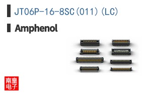 JT06P-16-8SC(011)(LC)