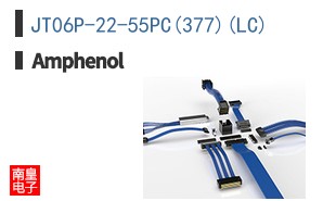 JT06P-22-55PC(377)(LC)