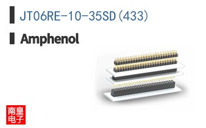 JT06RE-10-35SD(433)
