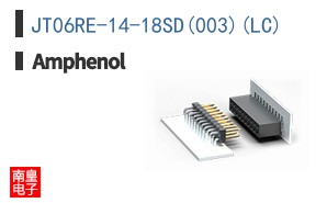 JT06RE-14-18SD(003)(LC)
