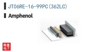 JT06RE-16-99PC(362LC)
