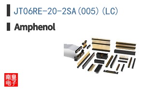 JT06RE-20-2SA(005)(LC)