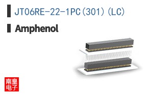 JT06RE-22-1PC(301)(LC)