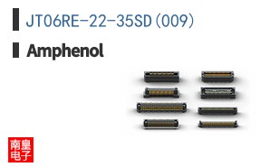 JT06RE-22-35SD(009)