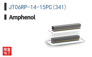 JT06RP-14-15PC(341)