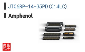 JT06RP-14-35PD(014LC)