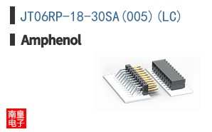 JT06RP-18-30SA(005)(LC)