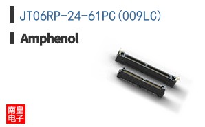 JT06RP-24-61PC(009LC)