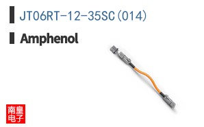JT06RT-12-35SC(014)