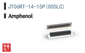 JT06RT-14-15P(005LC)