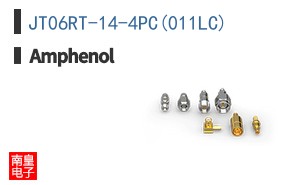 JT06RT-14-4PC(011LC)