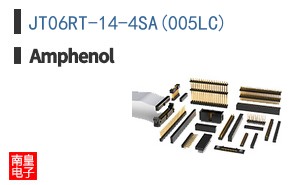 JT06RT-14-4SA(005LC)