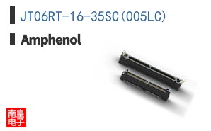 JT06RT-16-35SC(005LC)