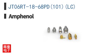 JT06RT-18-68PD(101)(LC)