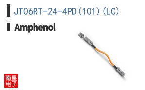 JT06RT-24-4PD(101)(LC)