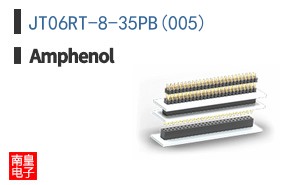 JT06RT-8-35PB(005)