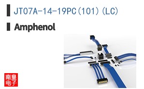 JT07A-14-19PC(101)(LC)