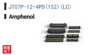 JT07P-12-4PD(152)(LC)