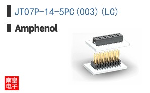 JT07P-14-5PC(003)(LC)