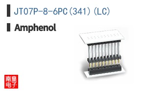 JT07P-8-6PC(341)(LC)