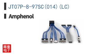 JT07P-8-97SC(014)(LC)