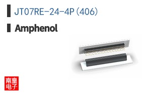 JT07RE-24-4P(406)