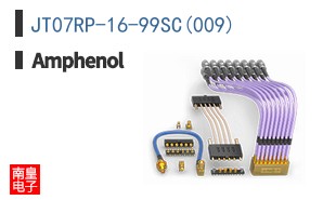 JT07RP-16-99SC(009)