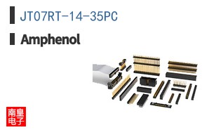 JT07RT-14-35PC