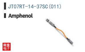 JT07RT-14-37SC(011)