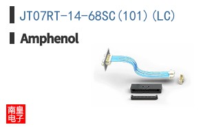 JT07RT-14-68SC(101)(LC)