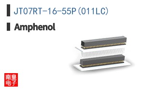 JT07RT-16-55P(011LC)