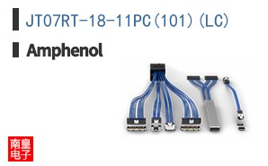 JT07RT-18-11PC(101)(LC)