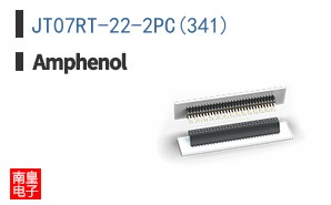 JT07RT-22-2PC(341)