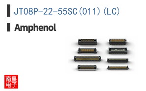 JT08P-22-55SC(011)(LC)