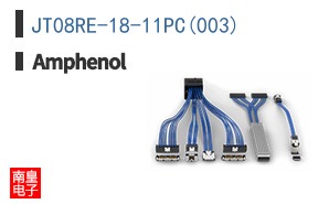 JT08RE-18-11PC(003)