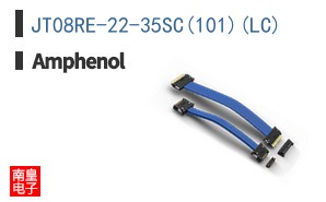 JT08RE-22-35SC(101)(LC)