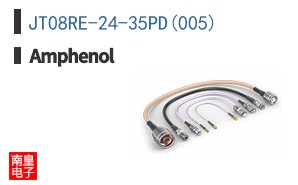 JT08RE-24-35PD(005)