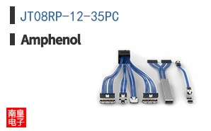 JT08RP-12-35PC