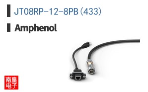 JT08RP-12-8PB(433)