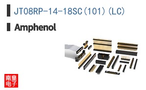 JT08RP-14-18SC(101)(LC)