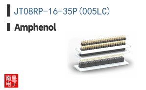 JT08RP-16-35P(005LC)