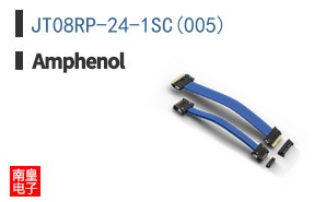 JT08RP-24-1SC(005)