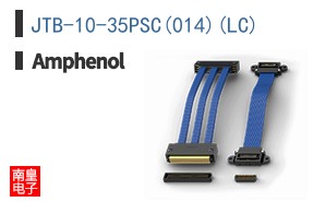 JTB-10-35PSC(014)(LC)