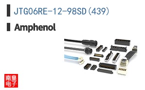 JTG06RE-12-98SD(439)