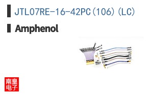 JTL07RE-16-42PC(106)(LC)